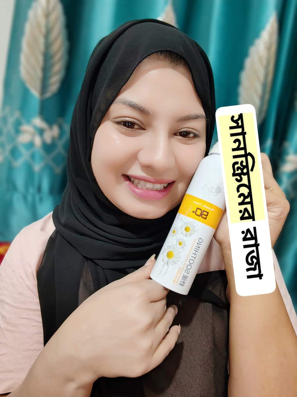 Chamomile Whitening Spray Sunscreen 200ml