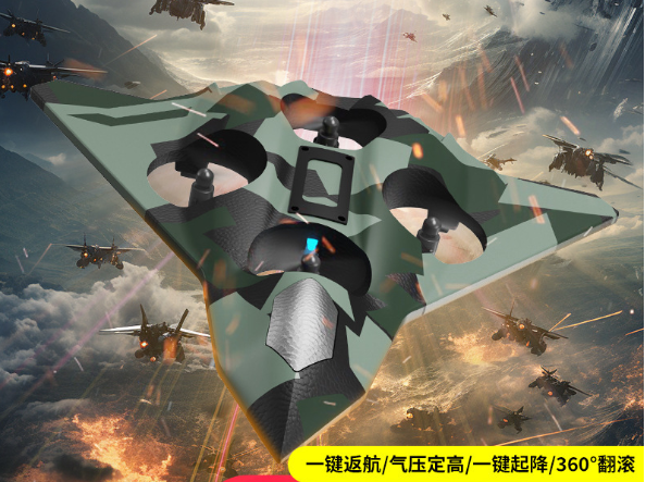 CZ36 Foam Remote Control Aircraft